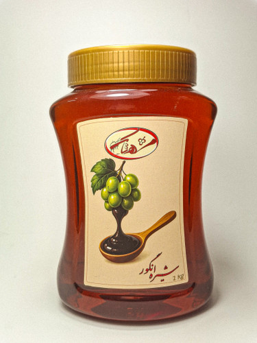 شیره انگور ارگانیک محلی ملایر در وزن های 500 و 1000گرم