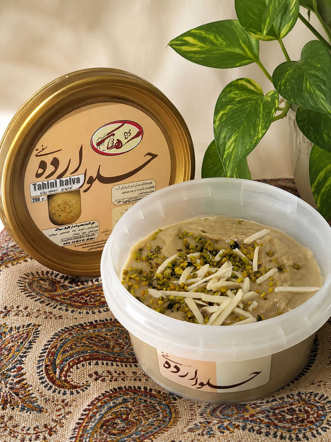 حلوا ارده سنتی شهتاک